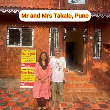 Mtdc Vishwas Homestay, Kotawde, Ratnagiri Exterior photo